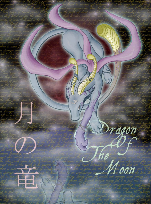 .:Dragon.Of.The.Moon:.