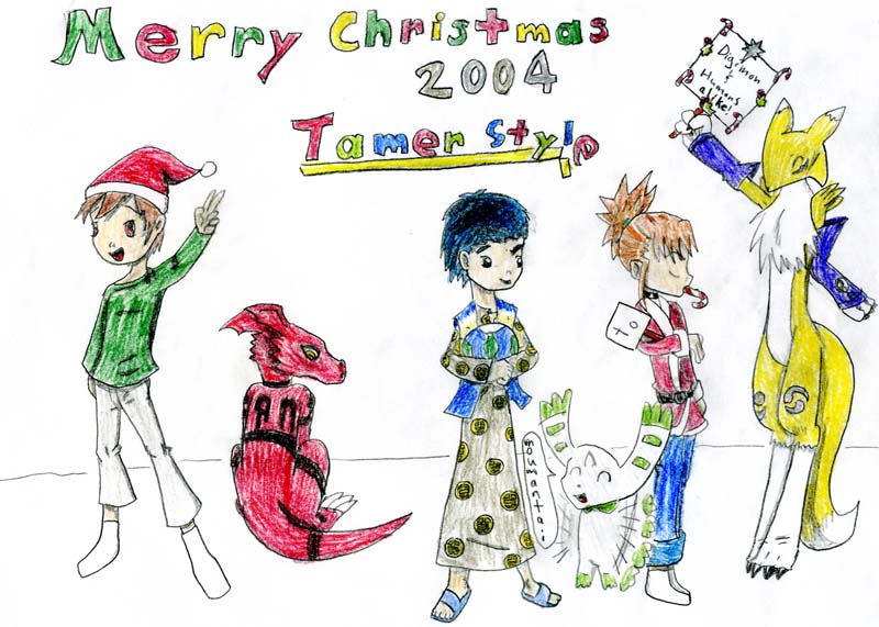 Tamers Christmas 2004