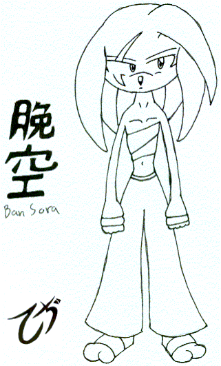 New Character: Ban Sora (Inked)