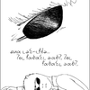 Voynich Comic page 1 (re-u/l)