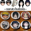 Naruto - Buttons
