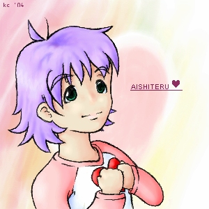 Aishiteru Valentine