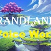GrandLaner Voice Works Demo