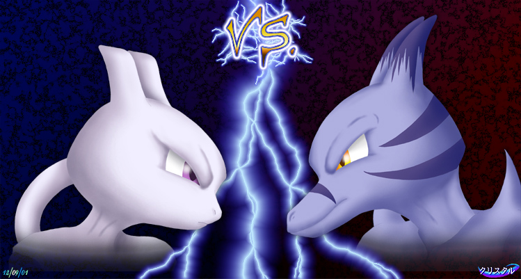 Mewtwo VS. Nemesis