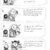 Denethor comic introduction page 2