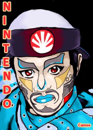 I am Nintendo!