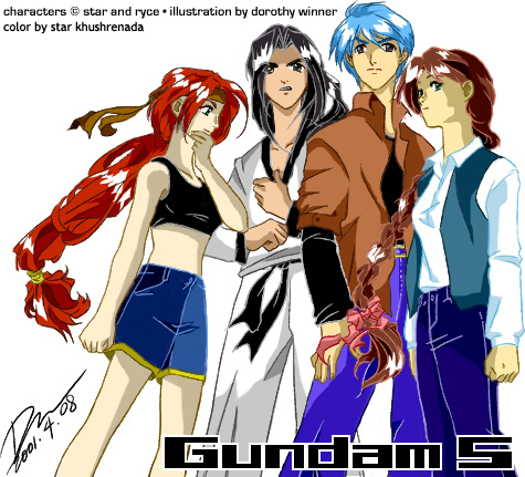 Gundam S
