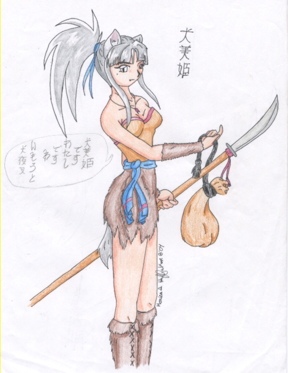 Inubiki of the Wolf Tribe