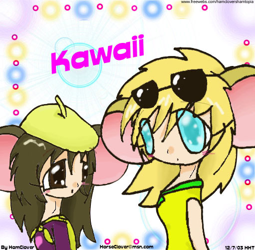 Kawaii