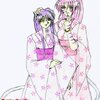 Mai and Sakura