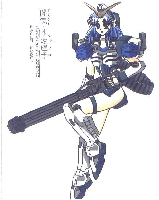 Anime Cosplay: Yuriko Dunkelheit - Heavyarms Gundam