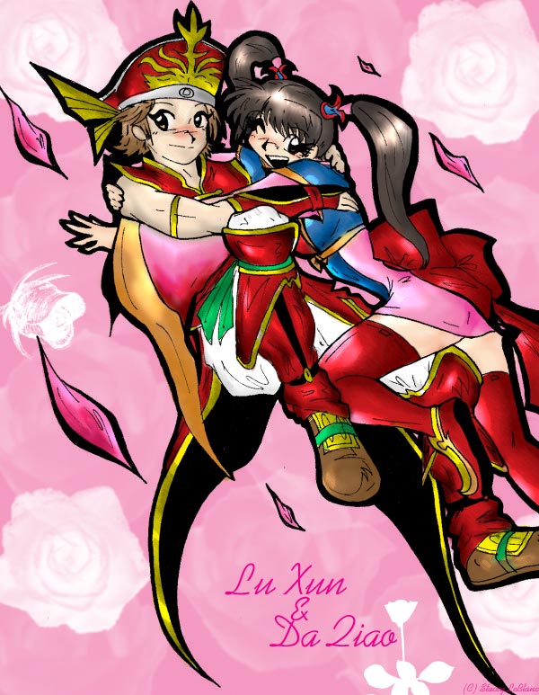 Favorite Fan Coupling- Lu Xun/Da Qiao