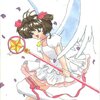 Sakura Angel