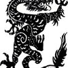 Chinese Dragon - Black