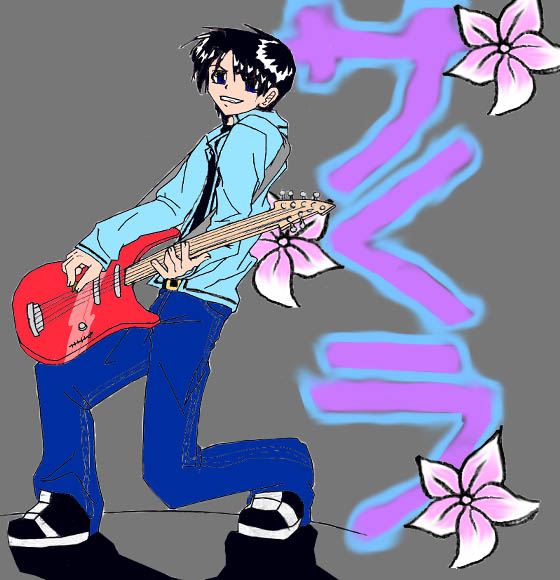 Sakura Guitar Colored