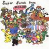 Super Furry Smash Melee