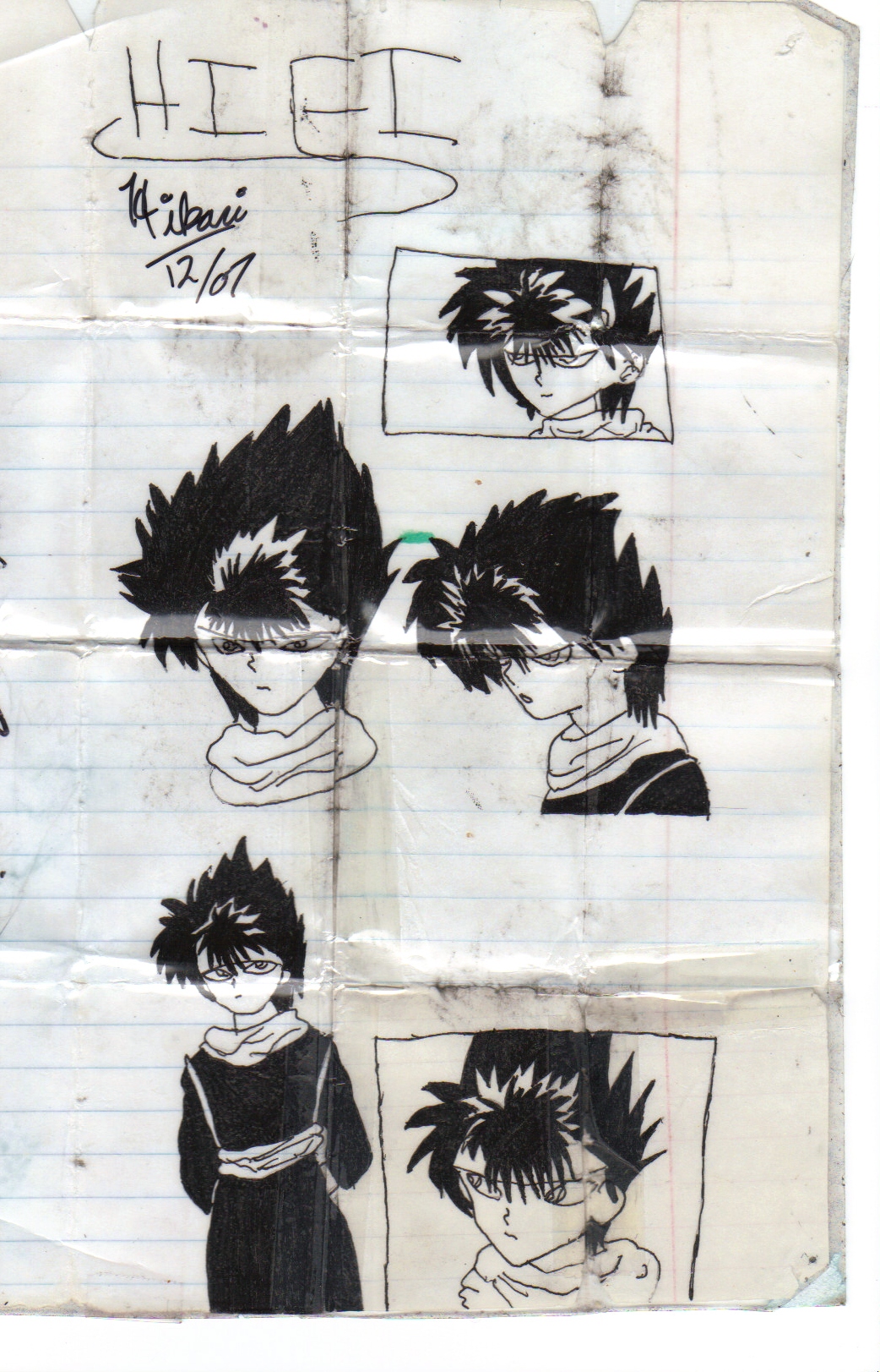 Hiei