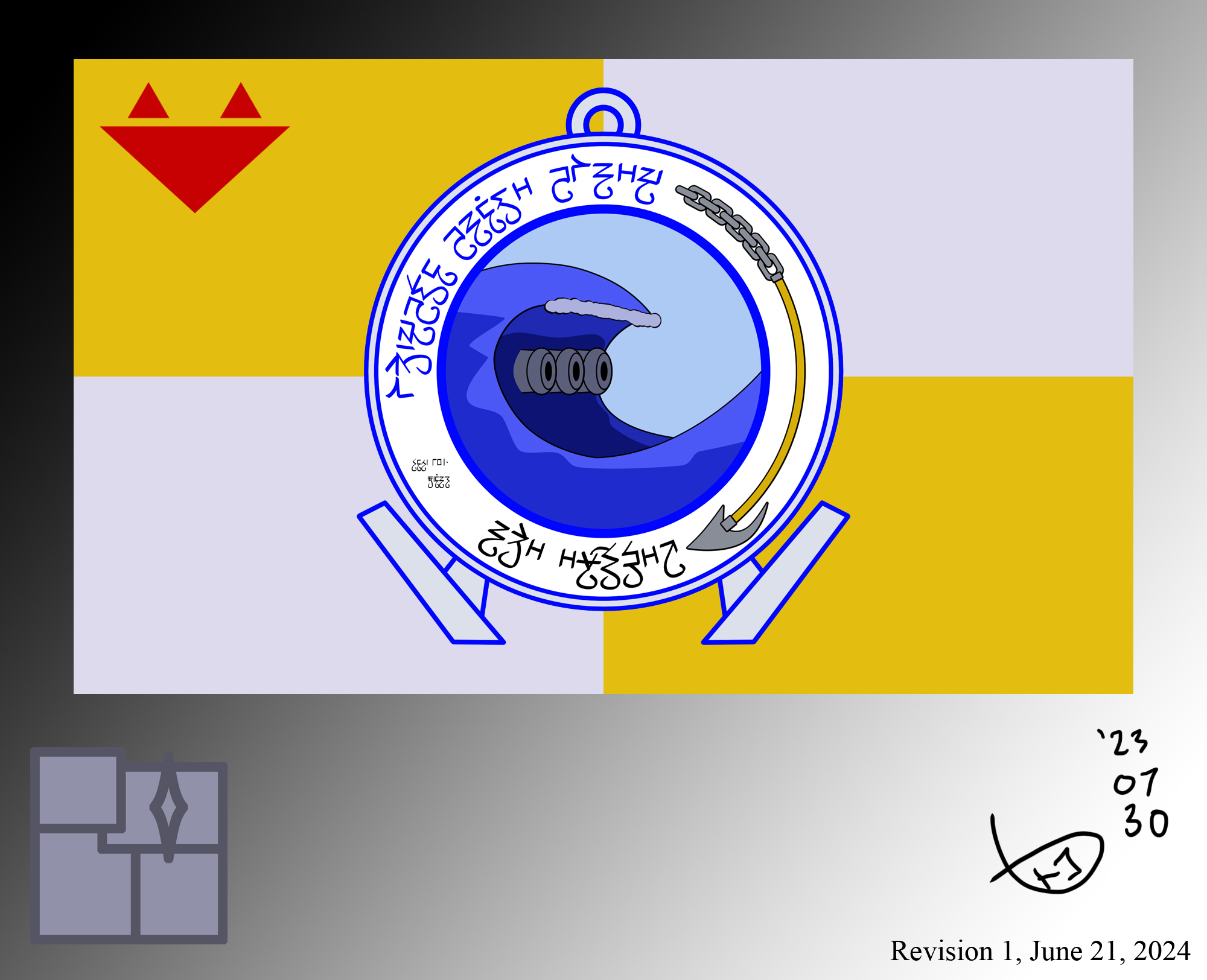 Tsunami Command of Ekim Flag