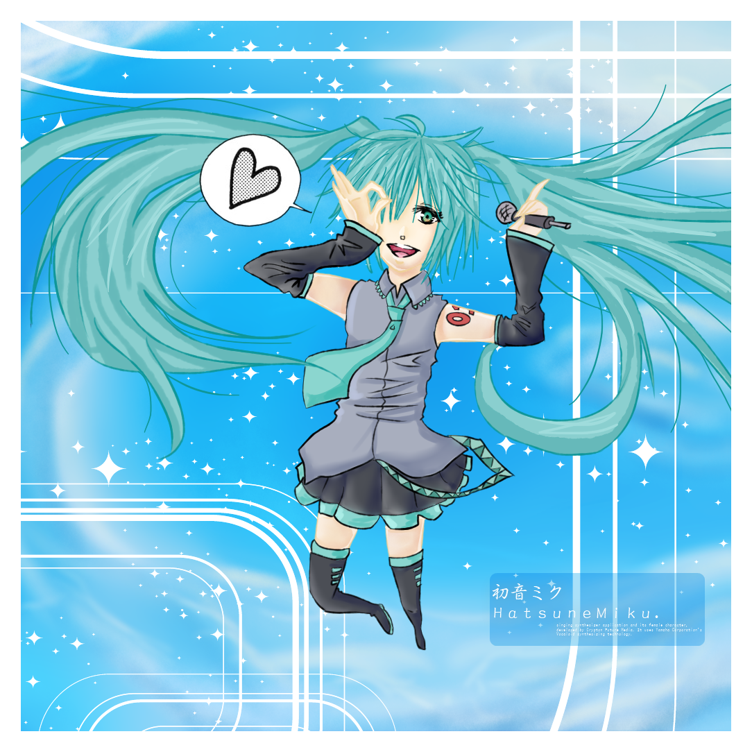 Hatsune Miku Sora ver.