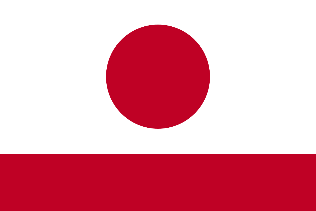 Flag of the Japanese Army (I&B4)