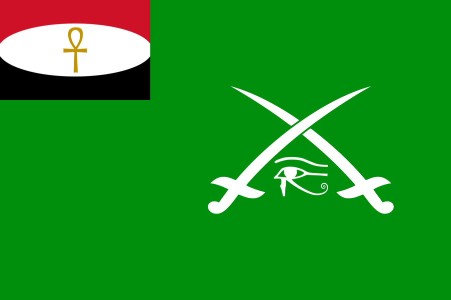 Holy Egyptian army flag