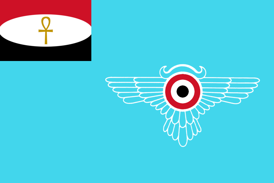 Holy Egyptian air force flag