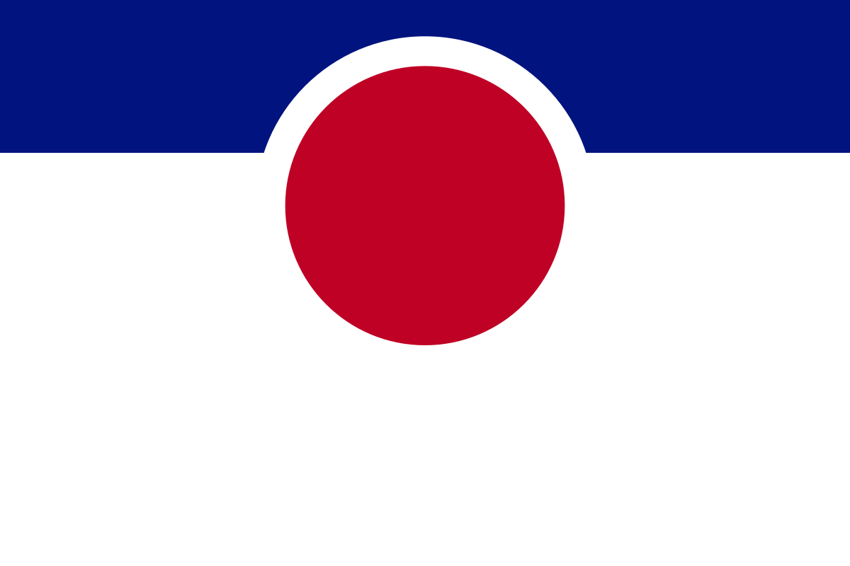 Flag of the Japanese Air Force (I&B4)