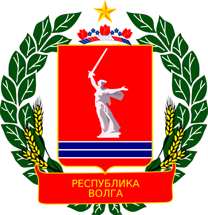 Volgan Republic Coat of Arms