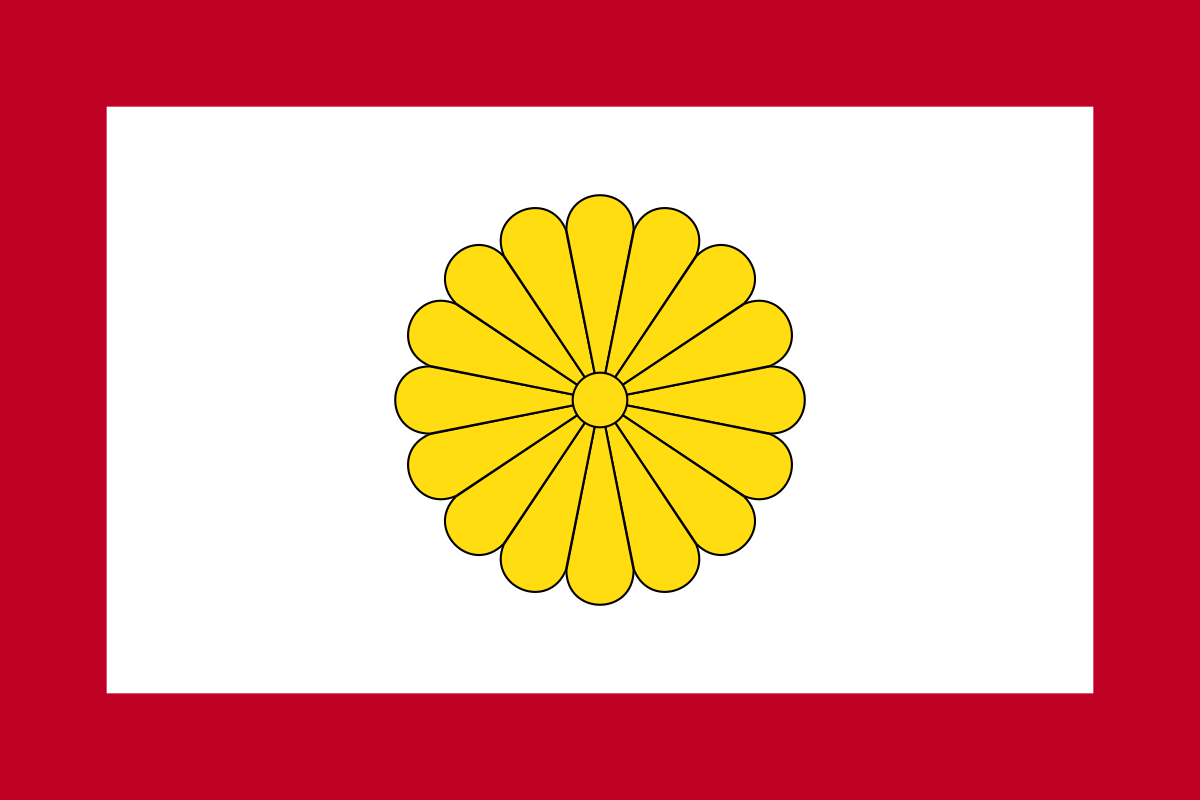 Flag of the Japanese Regency Council (I&B4)