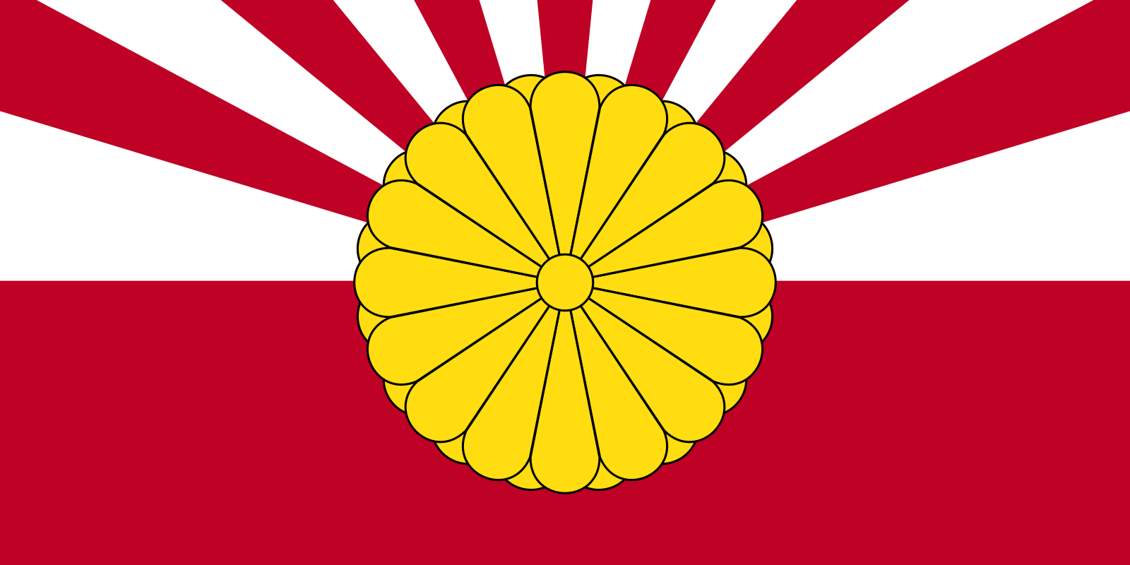 State Flag of Japan (I&B4)