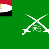 Holy Egyptian army flag