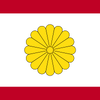 Flag of the Japanese Regency Council (I&B4)
