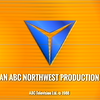 ABC North West endcap (1988)