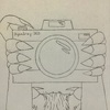 Agondray Photography Profile Sketch