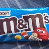 A picture of Crispy M&Ms