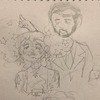 Martin GreyWhinder messes with Mari's Afro puffs (Harmony and Horror)