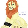 Kenyo the lion