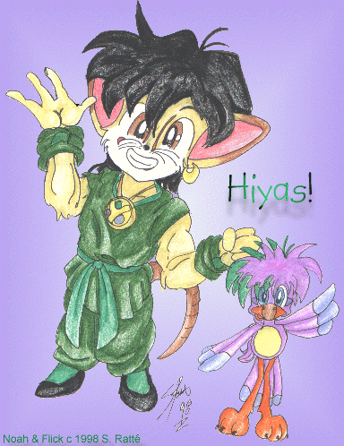 Hiyas!