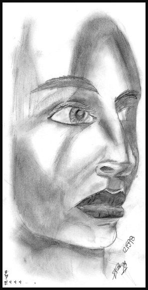 Sketch of Gillian Anderson