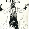 WWF's Kane
