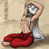 Inuyasha Stretching