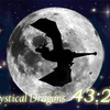 Mystical Dragons Banner