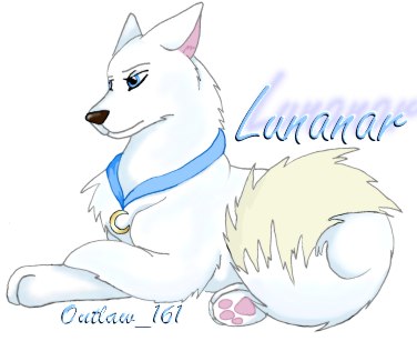 Lunanar