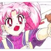 Chibiusa shows her Cookie!
