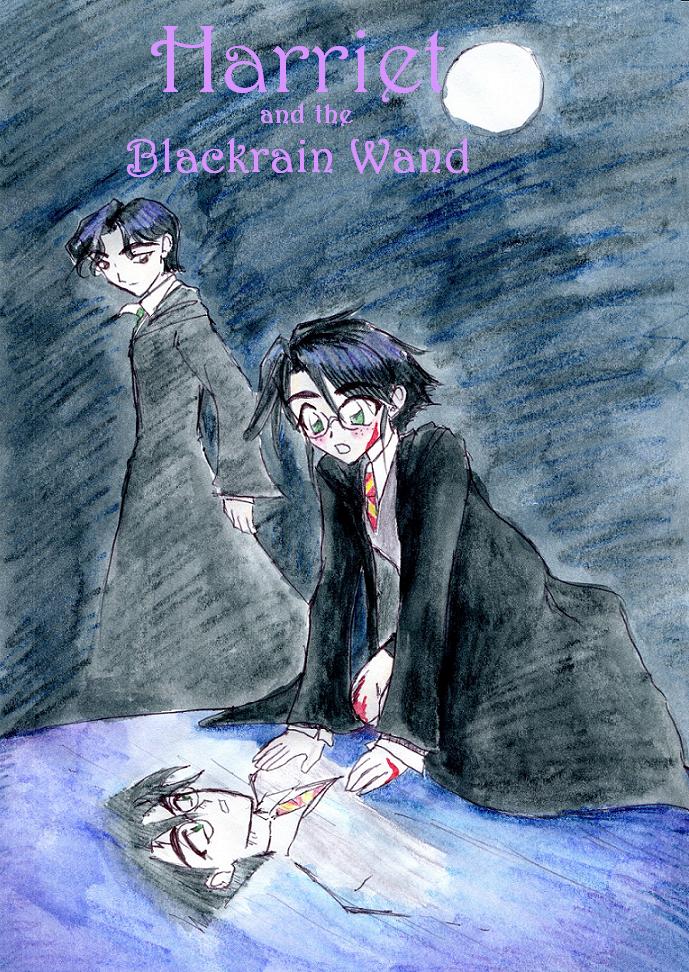 Harriet and the Blackrain Wand