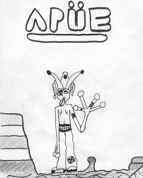 Apue the alien