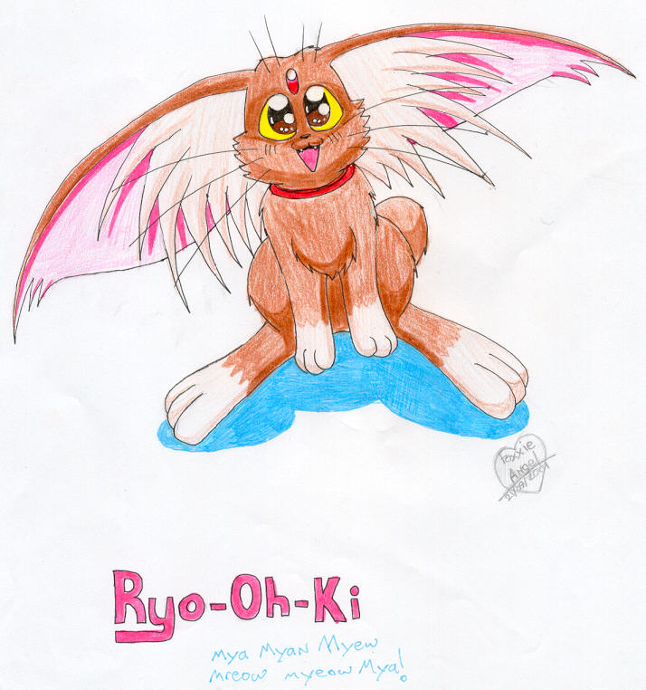 Ryo-oh-ki