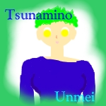 Tsunamino Unmei