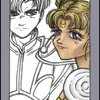 Princess Serenity and Prince Endymion - Sailormoon R