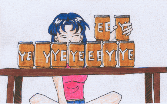 misato+beer